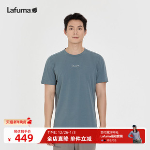 防晒圆领短袖 运动吸湿速干T恤男士 上衣 乐飞叶户外夏季 Lafuma