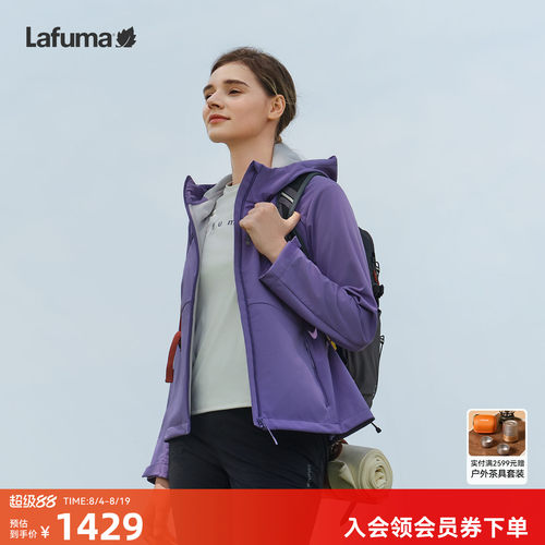 乐飞叶软壳夹克女耐磨防泼水