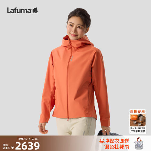乐飞叶戈尔白标夹克女防风外套
