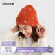 LAFUMA乐飞叶户外秋冬保暖护耳翻边针织帽男女运动休闲毛线帽