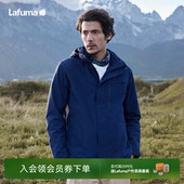 LAFUMA乐飞叶户外三合一防水防风冲锋衣男软壳内胆可拆夹克