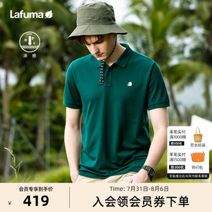 t恤上衣 Lafuma 乐飞叶露营户外凉感polo衫 男夏季 休闲翻领短袖