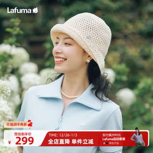 LAFUMA乐飞叶户外新款 运动休闲镂空渔夫帽女沙滩遮阳百搭帽子 夏季