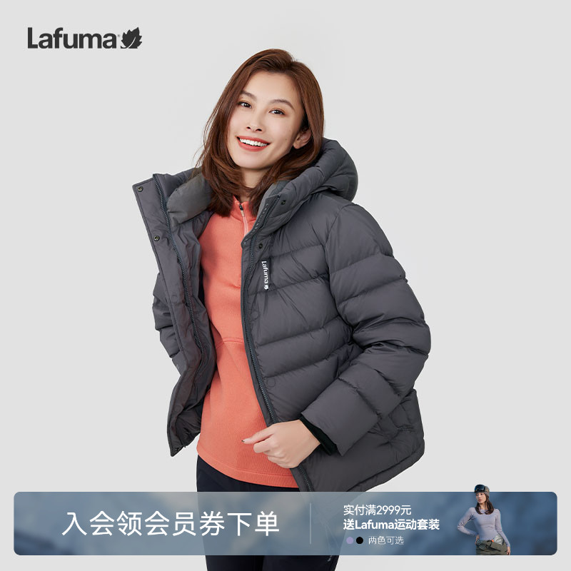 lafuma户外戈尔羽绒服女