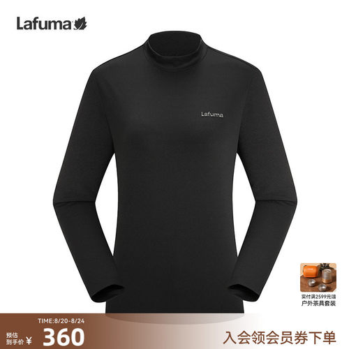 Lafuma乐飞叶弹力小高领休闲长T