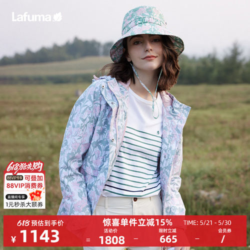 lafuma户外印花防水夹克衫外套