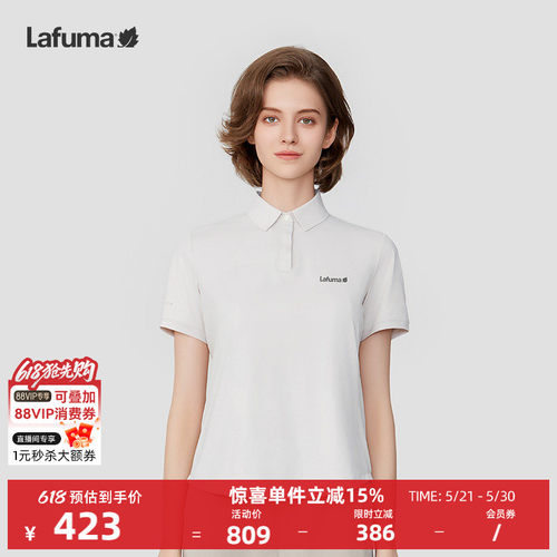 LAFUMA乐飞叶户外休闲时尚运动吸湿速干polo领短袖T恤女凉感上衣