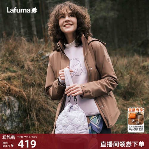 乐飞叶户外运动单肩包女