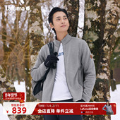 LAFUMA乐飞叶户外秋冬轻便保暖抓绒衣男士 开衫 立领运动休闲外套