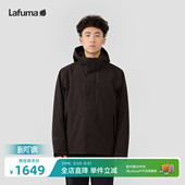 LAFUMA乐飞叶户外防泼水透湿夹克外套男士 秋冬三合一可拆卸两件套