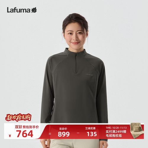 乐飞叶抗菌半拉链长袖T恤女
