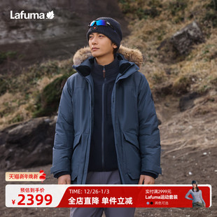 Lafuma 乐飞叶秋冬防风防泼水派克鹅绒羽绒服男可拆卸大毛领保暖
