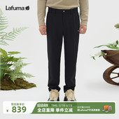 子春夏新款 运动防晒运动裤 男士 LAFUMA乐飞叶户外防泼水休闲长裤