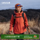 LAFUMA乐飞叶户外秋冬防风防水冲锋衣三合一女士可拆软壳内胆外套