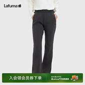 百搭休闲裤 女松紧腰长裤 针织喇叭裤 LAFUMA乐飞叶户外时尚