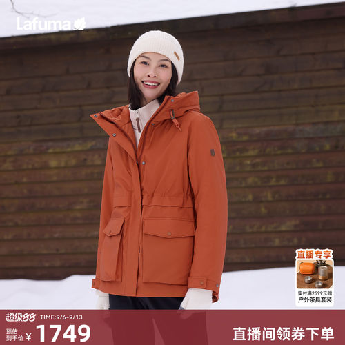 乐飞叶户外连帽棉服女