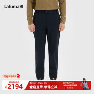 LAFUMA乐飞叶户外秋冬男士 子 schoeller保暖内里磨毛休闲运动长裤