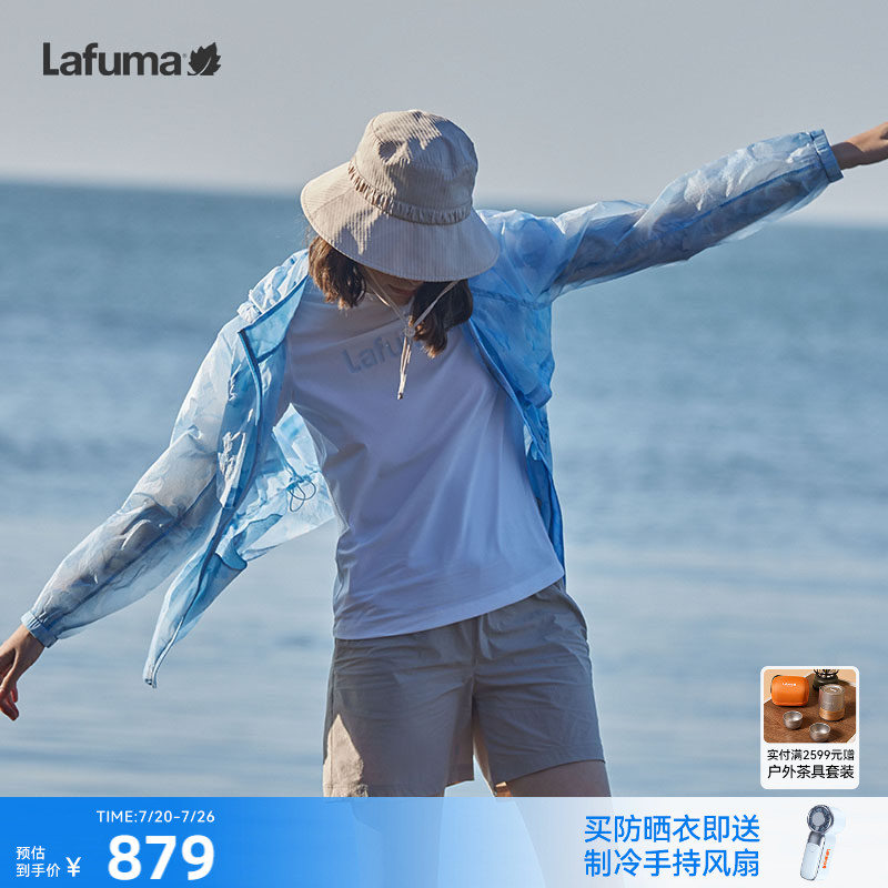 LAFUMA乐飞叶户外新款中长款时尚轻量夹克女士印花风衣外套