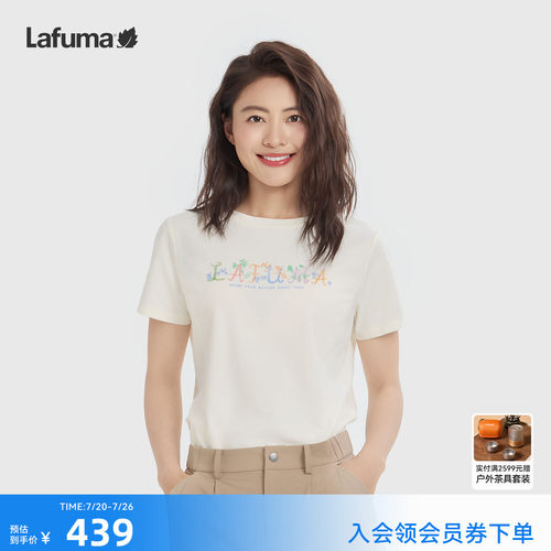 乐飞叶户外凉感抑菌短袖T恤女