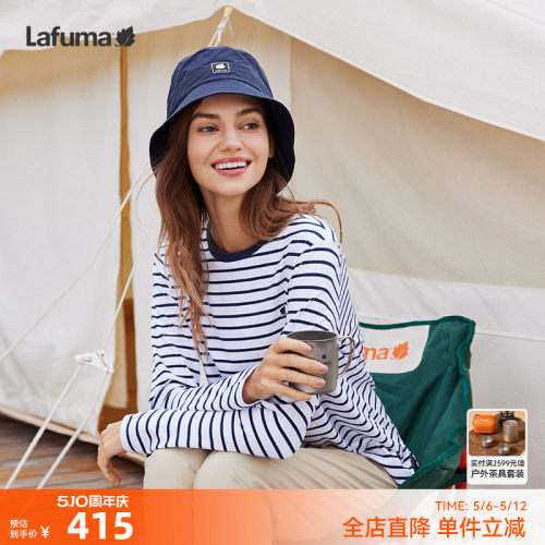 lafuma户外宽松条纹长袖T恤女