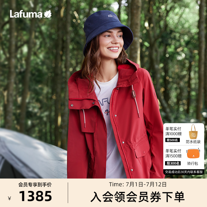 乐飞叶女士防水冲锋衣