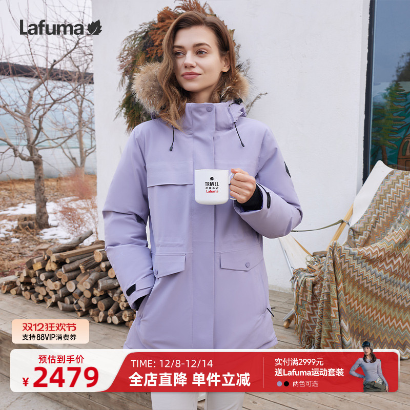 乐飞叶防泼水鹅绒羽绒服女