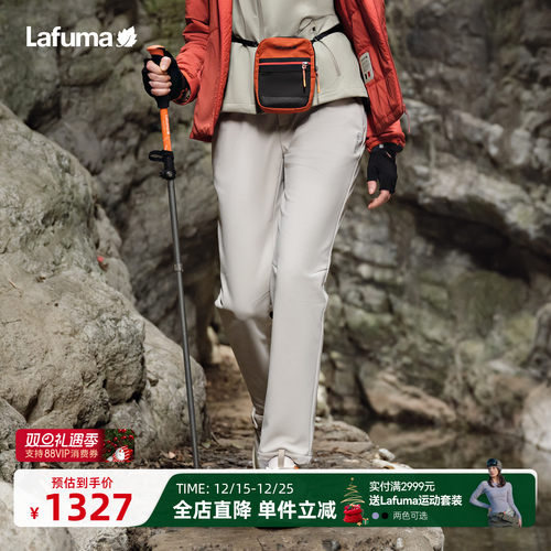 乐飞叶防泼水休闲长裤女