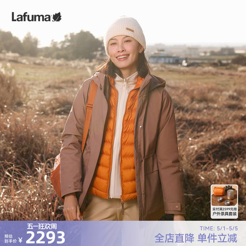 乐飞叶户外防水冲锋衣三合一女