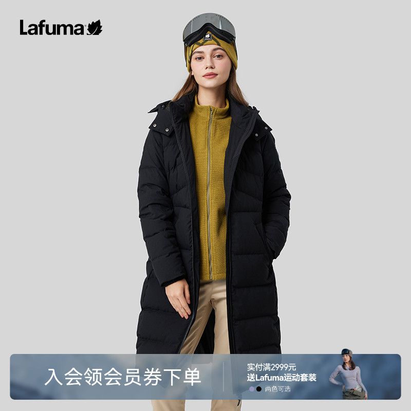 lafuma户外长裤加厚羽绒服女
