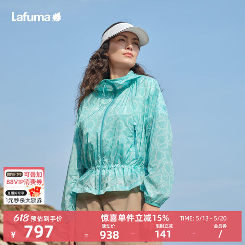 乐飞叶印花风衣外套女轻量夹克