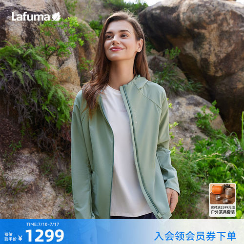 乐飞叶户外女士耐磨防泼水软壳衣