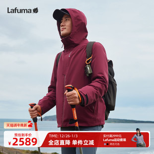LAFUMA乐飞叶户外24秋冬三合一防水冲锋衣两件套男可脱卸羽绒内胆