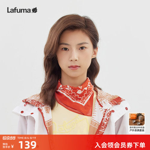 乐飞叶户外围巾方巾女