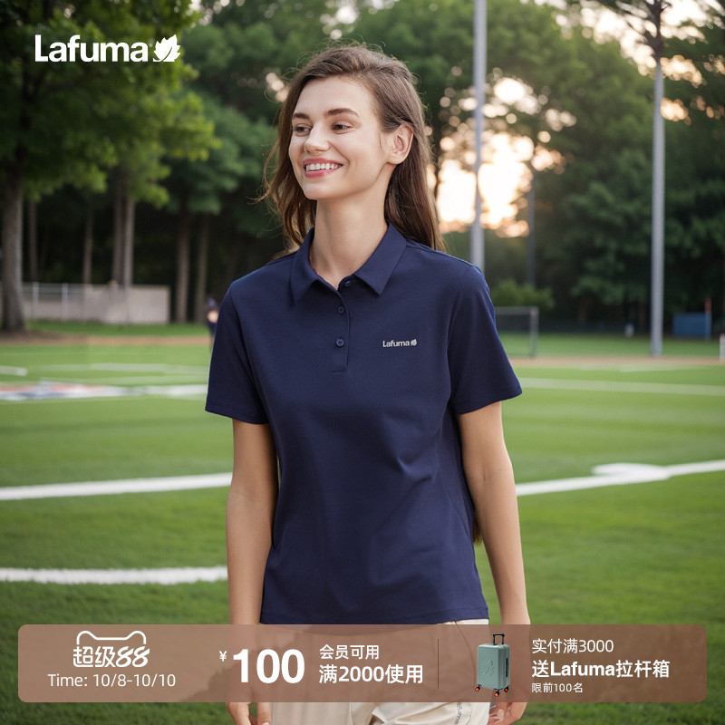 乐飞叶户外吸湿速干短袖T恤女