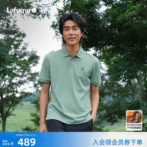乐飞叶户外速干polo衫短袖T恤男