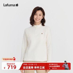 LAFUMA乐飞叶户外秋冬女士半拉链长袖 T恤保暖抓绒休闲上衣