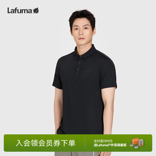 男运动抗菌短袖 T恤 凉感翻领POLO衫 LAFUMA乐飞叶户外防晒UPF40