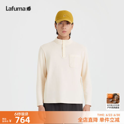 乐飞叶长袖T恤男半高领