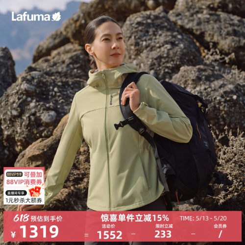 乐飞叶户外cordura连帽夹克衫女