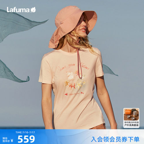 乐飞叶春夏新品圆领短袖T恤女