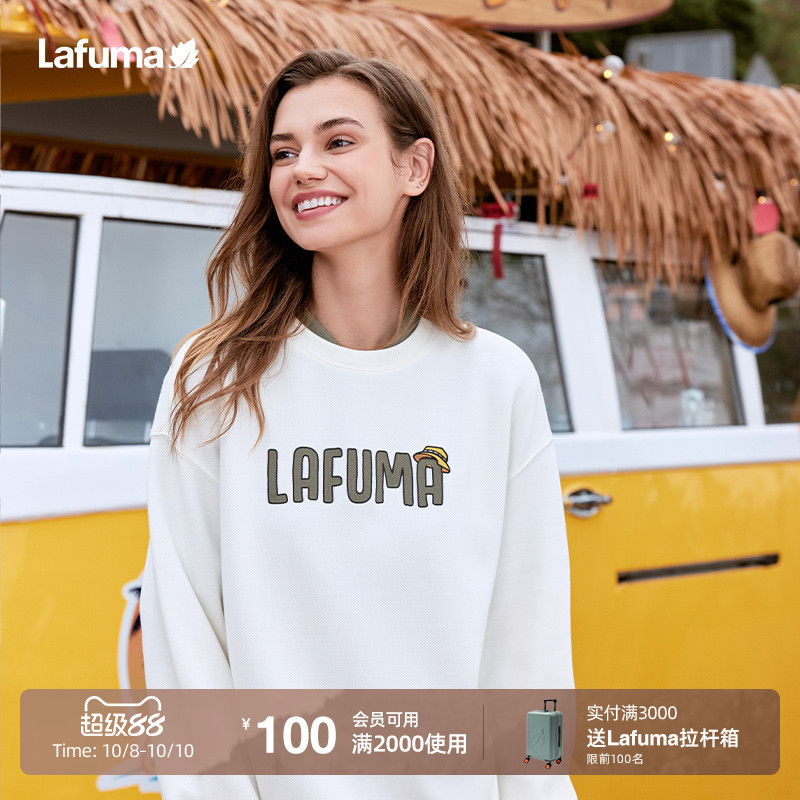 lafuma户外圆领运动卫衣女
