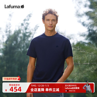 LAFUMA乐飞叶户外夏季 T恤男休闲凉感防晒圆领上衣 吸湿速干短袖