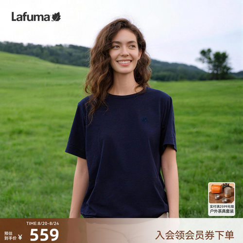 Lafuma户外宽松短袖T恤女
