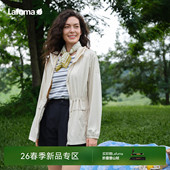 LAFUMA乐飞叶户外轻量中长款 防晒衣连帽百搭外套女 防紫外线UPF50