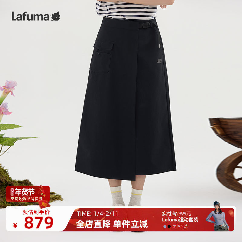 LAFUMA乐飞叶户外春夏运动防紫外线UPF40+拒水时尚裙裤女休闲裤子,户外/登山/野营/旅行用品,户外休闲裤,淘宝优惠券,粉丝福利购,淘宝优惠卷