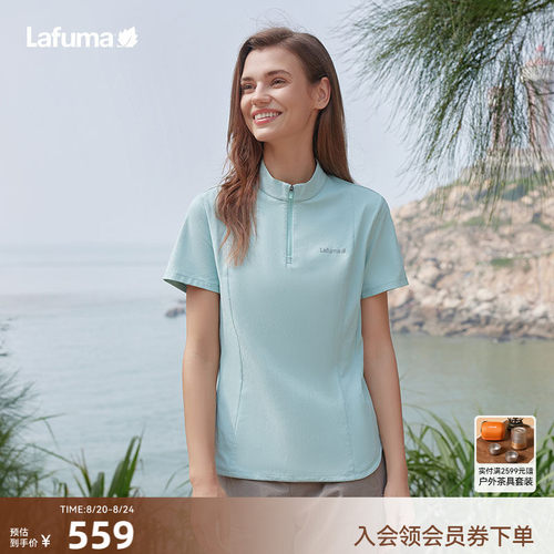 乐飞叶户外吸湿速干短袖T恤男女