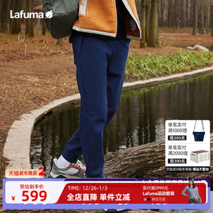 乐飞叶法国户外时尚 长裤 运动潮流卫裤 束脚针织休闲裤 男士 Lafuma