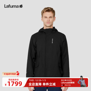 tex戈尔夹克男防泼水防风风衣外套夹克 Gore Lafuma 乐飞叶24新款