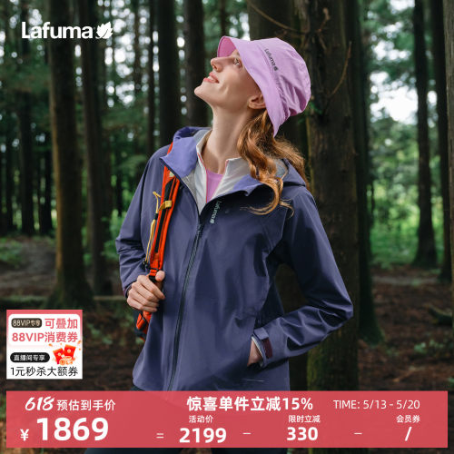 乐飞叶cordura耐磨防泼水夹克女