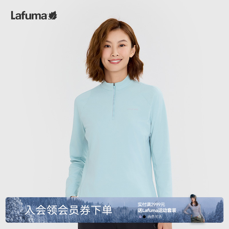 乐飞叶户外防晒速干长袖T恤女